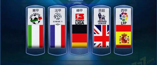 在本场胜利 在本场胜利